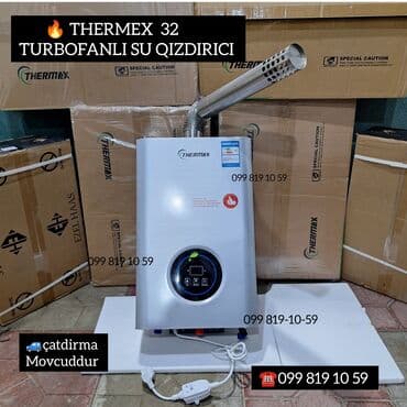 Thermex 32 turbofanlı su qızdırıcı - Güclü turbofanlı sistem lalafo.az -da Thermex 32 turbofanlı su qızdırıcı - Güclü turbofanlı sistem