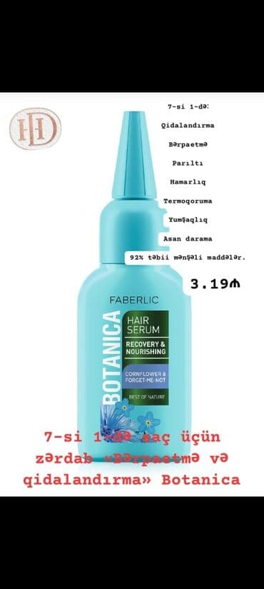 Çoxfunksiyalı zərdab saçları bərpa edir, haçalanan ucların qarşısını lalafo.az -da Çoxfunksiyalı zərdab saçları bərpa edir, haçalanan ucların qarşısını