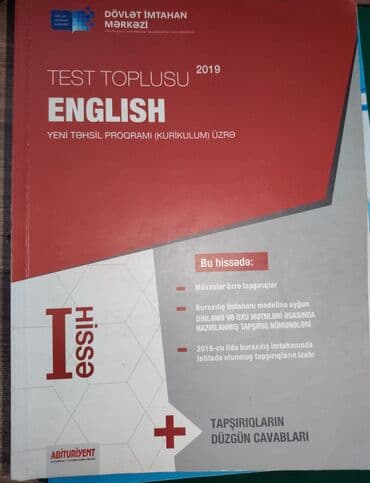 İngilis dili Testlər 11-ci sinif, DİM, 1-ci hissə, 2019 il lalafo.az -da İngilis dili Testlər 11-ci sinif, DİM, 1-ci hissə, 2019 il