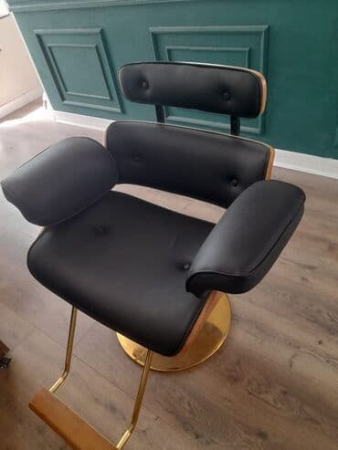 Saş kəsimi kreslosu lalafo.az -da Saş kəsimi kreslosu