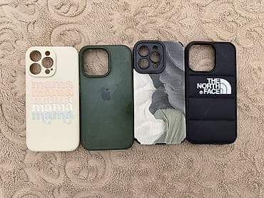 IPhone 13 Pro üçün 4 ədəd qoruyucu örtük.
Bir eded 2 azn lalafo.az -da IPhone 13 Pro üçün 4 ədəd qoruyucu örtük.
Bir eded 2 azn