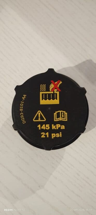 Məhsul: Avtomobil radiatoru/antifriz genişlənmə çəninin qapağı - lalafo.az -da Məhsul: Avtomobil radiatoru/antifriz genişlənmə çəninin qapağı -