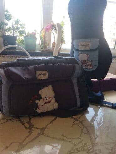 Usaq çantası ve daşıyıcı ela veziyyete hec bir problemi yoxdur cırıqı lalafo.az -da Usaq çantası ve daşıyıcı ela veziyyete hec bir problemi yoxdur cırıqı