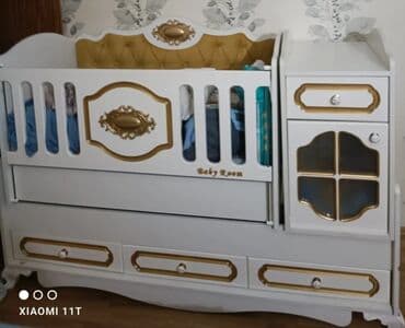 Oğlan və qız üçün, Beşik lalafo.az -da Oğlan və qız üçün, Beşik