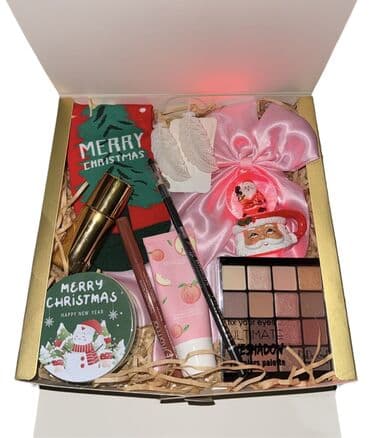 Yeni il temalı hədiyyə qutusu. 31 dekabr - Bir günlük kampaniya!!! 40 lalafo.az -da Yeni il temalı hədiyyə qutusu. 31 dekabr - Bir günlük kampaniya!!! 40