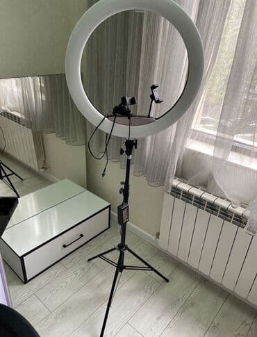 Peşəkar dairəvi LED ring işıq və tənzimlənən stativ - Böyük diametrli lalafo.az -da Peşəkar dairəvi LED ring işıq və tənzimlənən stativ - Böyük diametrli