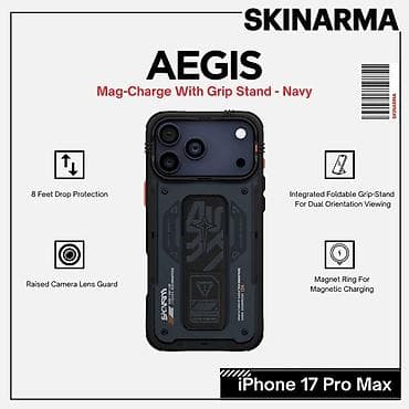 SKINARMA AEGIS Mag‑Charge With Grip Stand – Navy (iPhone 17 Pro Max lalafo.az -da SKINARMA AEGIS Mag‑Charge With Grip Stand – Navy (iPhone 17 Pro Max
