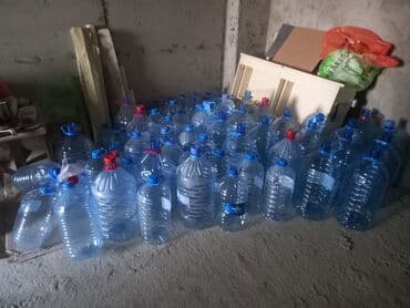 Кофемолки: Su qablari satilir. Həcmləri 5-10 və 19 lt-dir. Ünvan nesimi bazarının at lalafo.az — 2 Кофемолки: Su qablari satilir. Həcmləri 5-10 və 19 lt-dir. Ünvan nesimi bazarının — 2