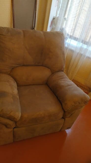 Yeni, Kreslo-kaçalka, Nabuk, Kredit yoxdur, Ödənişli çatdırılma lalafo.az -da Yeni, Kreslo-kaçalka, Nabuk, Kredit yoxdur, Ödənişli çatdırılma