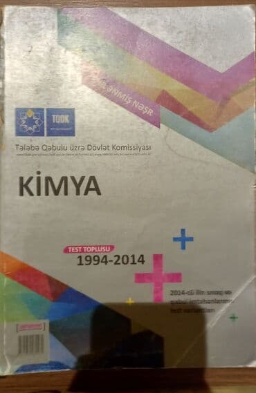 1994-2014 cü ilin kimya kitanı 7-10 azn lalafo.az -da 1994-2014 cü ilin kimya kitanı 7-10 azn