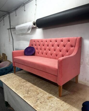 Divan, Dəri, Şəhərdaxili pulsuz çatdırılma lalafo.az -da Divan, Dəri, Şəhərdaxili pulsuz çatdırılma