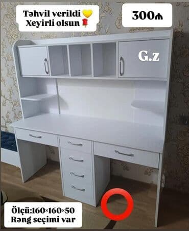 Oğlan və qız üçün, Yeni, Yazı masası lalafo.az -da Oğlan və qız üçün, Yeni, Yazı masası