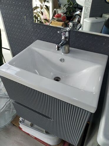 Vanna otağı üçün yığma mebel + lavabo dəsti - Üst hissə: ağ keramika lalafo.az -da Vanna otağı üçün yığma mebel + lavabo dəsti - Üst hissə: ağ keramika