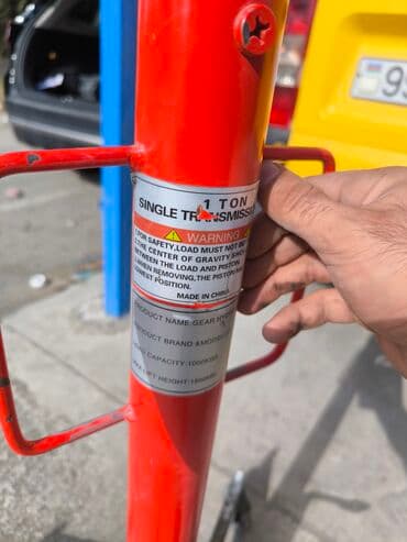 Hidravlik Domkrat, Maksimum yükqaldırma: 1 t lalafo.az -da Hidravlik Domkrat, Maksimum yükqaldırma: 1 t