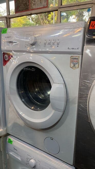 Paltaryuyan maşın 6 kq, Avtomat, Qurutmasız lalafo.az -da Paltaryuyan maşın 6 kq, Avtomat, Qurutmasız
