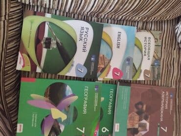 Her biri 2 manatici bezi yerleri yazilidir.Catdirlma Nizami metrosu lalafo.az -da Her biri 2 manatici bezi yerleri yazilidir.Catdirlma Nizami metrosu