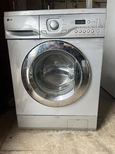 LG önyükləməli paltaryuyan maşın - Tutum: 7 kq - Model xətti: WD lalafo.az -da LG önyükləməli paltaryuyan maşın - Tutum: 7 kq - Model xətti: WD