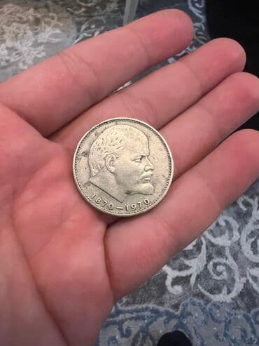 Lenin 100 illik yubiley qəpiyi 155 ilin qəpiyidir.
Qiymət:15.500 lalafo.az -da Lenin 100 illik yubiley qəpiyi 155 ilin qəpiyidir.
Qiymət:15.500