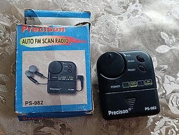 Precison PS-982 Auto FM Scan Radio - Portativ FM skan radiotezlik lalafo.az -da Precison PS-982 Auto FM Scan Radio - Portativ FM skan radiotezlik