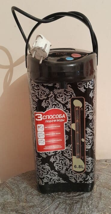 Termopotlar lalafo.az -da Termopotlar