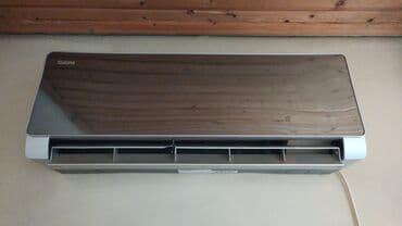 Kondisioner Galanz, 40-45 kv. m lalafo.az -da Kondisioner Galanz, 40-45 kv. m