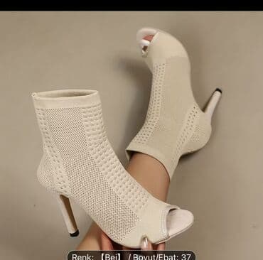 Məhsul 1: Açıq burunlu nazik dabanlı qadın botu - Rəng: bej - lalafo.az -da Məhsul 1: Açıq burunlu nazik dabanlı qadın botu - Rəng: bej -