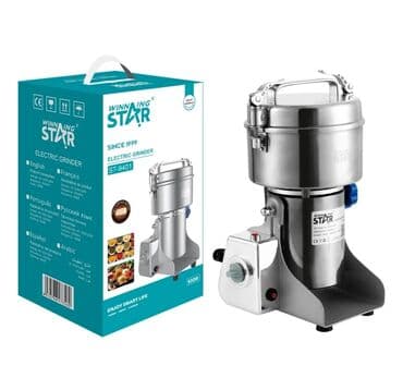 Кофеварки: Кофемолка Новый, Самовывоз, Платная доставка, Доставка в районы at lalafo.az — 5 Кофеварки: Кофемолка Новый, Самовывоз, Платная доставка, Доставка в районы — 5