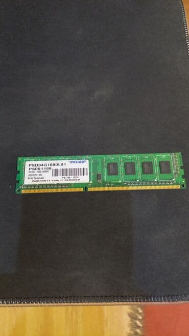 Operativ yaddaş (RAM) Patriot Memory, 4 GB, 1600 Mhz, DDR3, PC üçün lalafo.az -da Operativ yaddaş (RAM) Patriot Memory, 4 GB, 1600 Mhz, DDR3, PC üçün