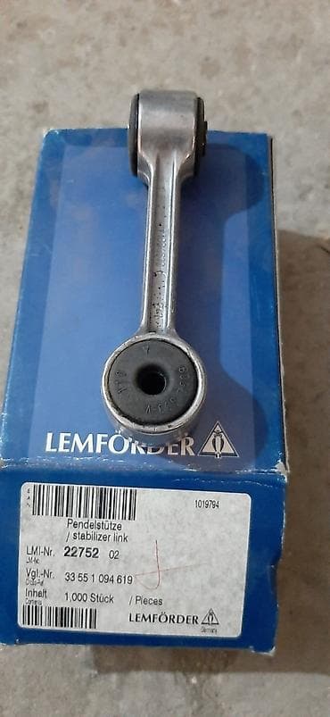 Bmw e46 ucun oriqinal
Stabilizator stoykasi lalafo.az -da Bmw e46 ucun oriqinal
Stabilizator stoykasi