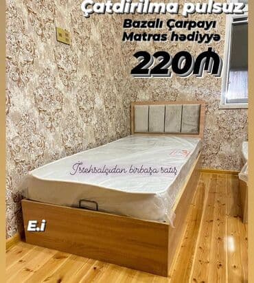 Təknəfərlik çarpayı, Bazalı, Matras ilə, Siyirməsiz lalafo.az -da Təknəfərlik çarpayı, Bazalı, Matras ilə, Siyirməsiz