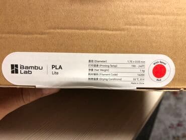 3D ручки: Bambu Lab PLA Lite filamentləri – 3D çap üçün. - Material: PLA Lite - at lalafo.az — 4 3D ручки: Bambu Lab PLA Lite filamentləri – 3D çap üçün. - Material: PLA Lite - — 4