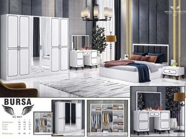 İkinəfərlik çarpayı, Dolab, Termo, 2 tumba, Yeni lalafo.az -da İkinəfərlik çarpayı, Dolab, Termo, 2 tumba, Yeni