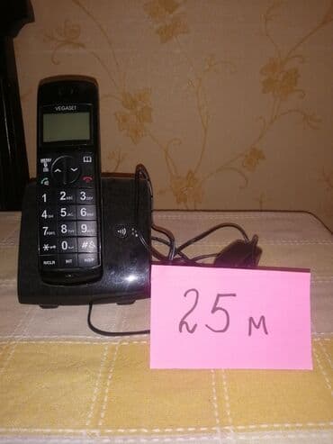 Stasionar telefon Gigaset, Simsiz, İşlənmiş, Ünvandan götürmə lalafo.az -da Stasionar telefon Gigaset, Simsiz, İşlənmiş, Ünvandan götürmə