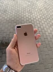 IPhone 7 Plus, 128 GB, Rose Gold, Barmaq izi lalafo.az -da IPhone 7 Plus, 128 GB, Rose Gold, Barmaq izi