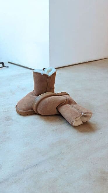 Çəkmələr, Uniseks, 26, FLO lalafo.az -da Çəkmələr, Uniseks, 26, FLO