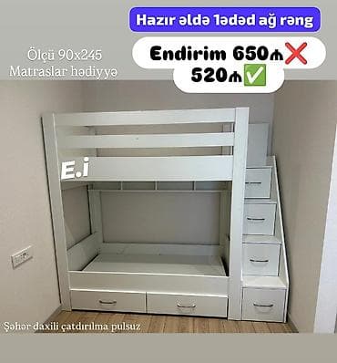 2 mərtəbəli çarpayı – ağ rəng - Ölçü: 90×245 - Rəng: ağ - Material lalafo.az -da 2 mərtəbəli çarpayı – ağ rəng - Ölçü: 90×245 - Rəng: ağ - Material