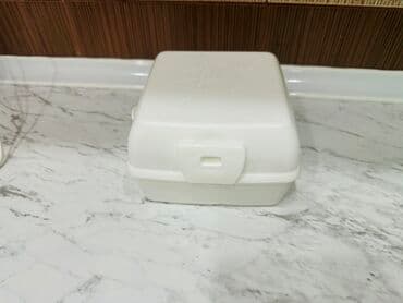 Oxlovlar: Ağ rəngli plastik yemək konteyneri (lunch box) - Kvadrat formalı lalafo.az -da — 4 Oxlovlar: Ağ rəngli plastik yemək konteyneri (lunch box) - Kvadrat formalı — 4