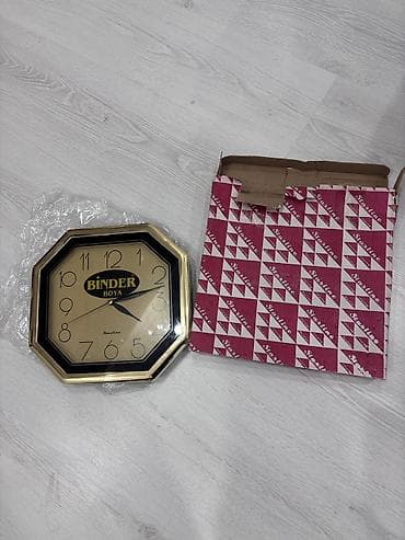 Divar saatları lalafo.az -da Divar saatları