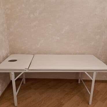 Satılır: fizioterapiya və reabilitasiya üçün avadanlıqlar komplekti - lalafo.az -da Satılır: fizioterapiya və reabilitasiya üçün avadanlıqlar komplekti -