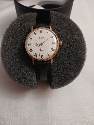 Qol saatı, rəng - Qızılı lalafo.az -da Qol saatı, rəng - Qızılı