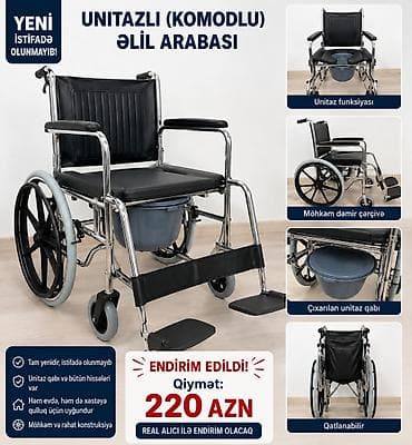 Əlil arabası 220 Azn Ünvan Maştağa Watçapa yazın lalafo.az -da Əlil arabası 220 Azn Ünvan Maştağa Watçapa yazın