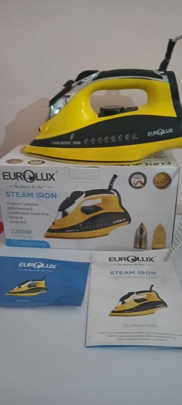 Buxarlı ütü, Eurolux, Kredit yoxdur lalafo.az -da Buxarlı ütü, Eurolux, Kredit yoxdur