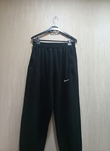 İdman Şalvar, 3XL, rəng - Qara lalafo.az -da İdman Şalvar, 3XL, rəng - Qara