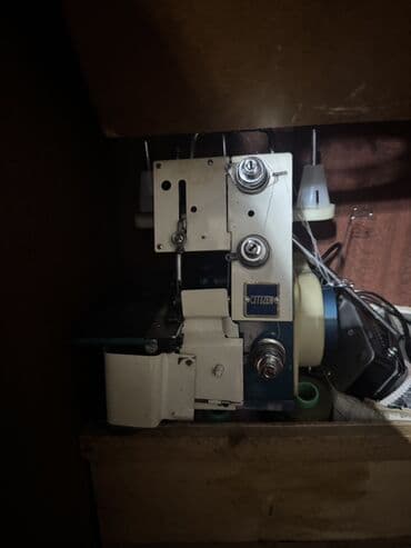 Citizen overlok tikiş maşını - Marka/model: Citizen (overlok/overlock lalafo.az -da Citizen overlok tikiş maşını - Marka/model: Citizen (overlok/overlock