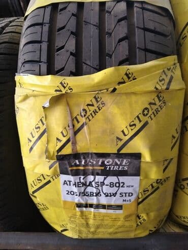 Şin 205 / 55 / R 16 lalafo.az -da Şin 205 / 55 / R 16