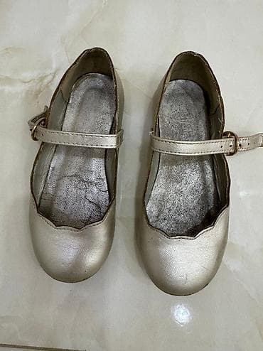 Rəng - Qızılı Tuflilər, Ölçü: 25, Qız üçün lalafo.az -da Rəng - Qızılı Tuflilər, Ölçü: 25, Qız üçün