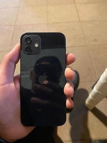 IPhone 12, 64 GB, Göy, Face ID lalafo.az -da IPhone 12, 64 GB, Göy, Face ID