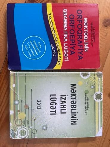 Məktəblilər üçün iki faydalı lüğət dəsti 1) Məktəblinin Orfoqrafiya lalafo.az -da Məktəblilər üçün iki faydalı lüğət dəsti 1) Məktəblinin Orfoqrafiya