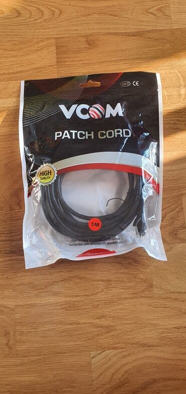 VCOM Patch Cord Ethernet kabeli – 5 metr - Brend: VCOM - Uzunluq: 5 m lalafo.az -da VCOM Patch Cord Ethernet kabeli – 5 metr - Brend: VCOM - Uzunluq: 5 m