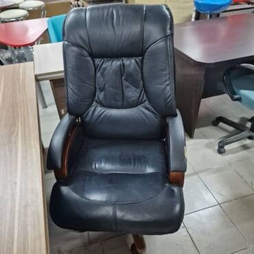 İşlənmiş, Təkərli, Qolları tənzimlənmir, Dəri lalafo.az -da İşlənmiş, Təkərli, Qolları tənzimlənmir, Dəri